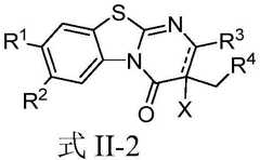 Figure FDA0003563332030000023