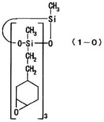 Figure BDA0000411606830000081