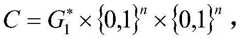 Figure BDA0002280193950000104