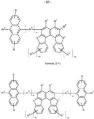 Figure imgf000098_0001