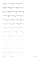 Figure 12_A0101_SEQ_0472