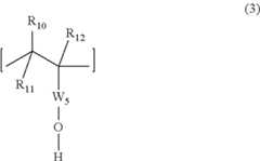 Figure US09315636-20160419-C00004