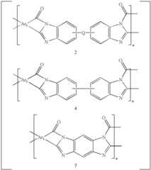 Figure US08013103-20110906-C00046