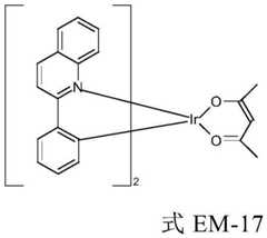 Figure GDA0004220706700000381