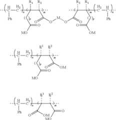 Figure US08674023-20140318-C00011