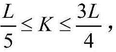 Figure BDA0002494762970000041