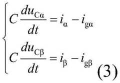 Figure BDA0003534266890000073