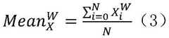 Figure BDA0002981428530000052