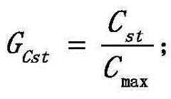 Figure BDA0000478106000000073