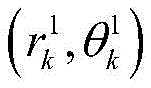 Figure BDA0004191279520000031