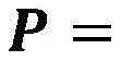 Figure BDA0001578706910000312