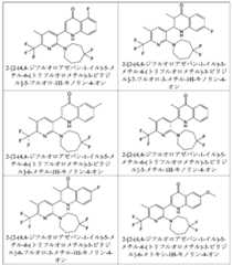 Figure 2025513455000037