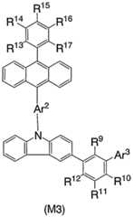 Figure imgf000016_0001