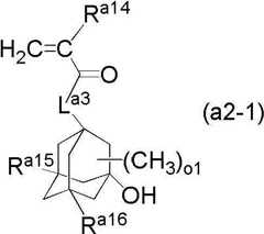 Figure BDA00001906038500301
