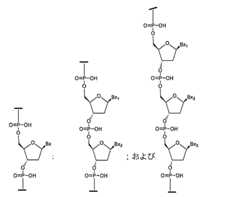 Figure 2023012548000511