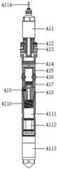 Figure 202310301638