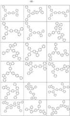 Figure imgf000056_0001