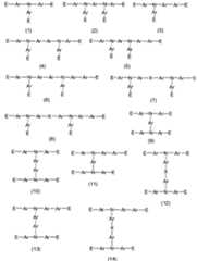 Figure 112014069294784-pat00011