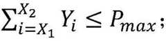 Figure BDA0004071913360000616