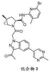 Figure 795293DEST_PATH_IMAGE003