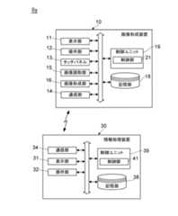 Figure 2022152961000001