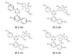 Figure 0007402800000023