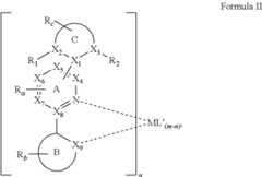 Figure US09076973-20150707-C00305