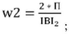 Figure BDA0002542667420000305