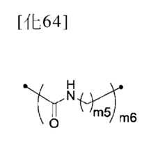 Figure 106103567-A0304-12-0060-67