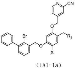 Figure PCTCN2017085419-appb-100011