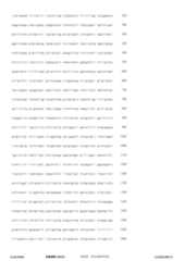 Figure 12_A0101_SEQ_0021