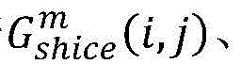 Figure BDA0003021917940000108