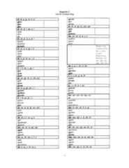 Figure US06726486-20040427-P00027