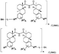 Figure BDA0002889616220001214