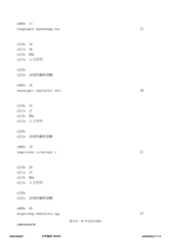 Figure 12_A0101_SEQ_0008