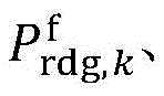 Figure GDA0003121486510000022