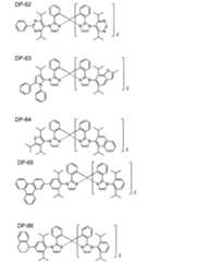 Figure JPOXMLDOC01-appb-C000020