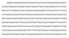 Figure imgf000113_0002