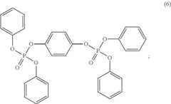 Figure US08883893-20141111-C00006