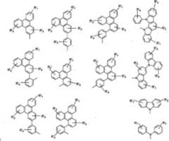 Figure 112020123259570-pat00227