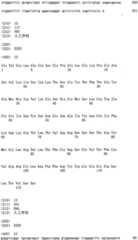 Figure RE-ISB0000195685460000071