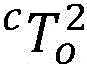Figure BDA0002917302600000042