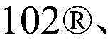 Figure BDA0001902251400000735