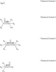 Figure US08252382-20120828-C00002