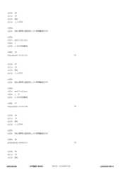 Figure 12_A0101_SEQ_0017