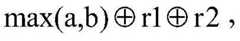 Figure BDA0001453575590000112
