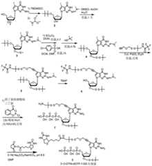 Figure BDA0003670511740004451