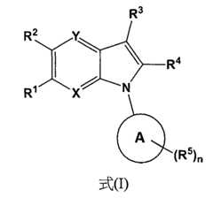 Figure 113105161-A0202-12-0022-74