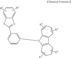 Figure US09793488-20171017-C00006