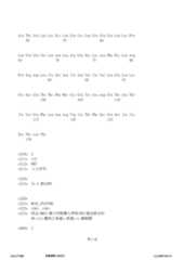 Figure 12_A0101_SEQ_0002